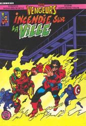Les vengeurs (1re série - Arédit - Artima Color Marvel Super Star) -14- Incendie sur la ville
