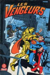 Les vengeurs (4e série - Arédit - Arédit DC) -12- Vengeurs 12