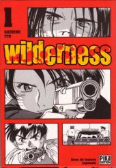 Wilderness -1- Tome 1
