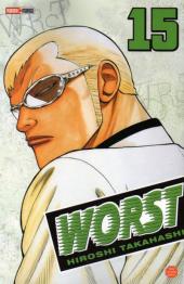Worst ! -15- Volume 15