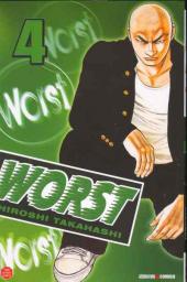 Worst ! -4- Volume 4