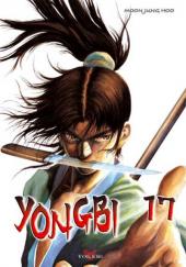 Yongbi -17- Tome 17