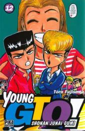 Young GTO - Shonan Junaï Gumi -12- Tome 12