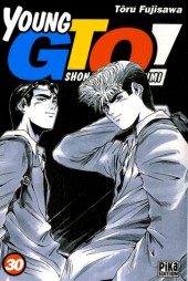 Young GTO - Shonan Junaï Gumi -30- Tome 30