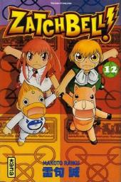 Zatchbell ! -12- Tome 12