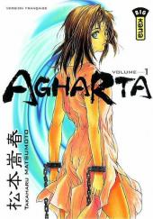 Agharta -1- Volume 1