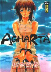 Agharta -4- Volume 4