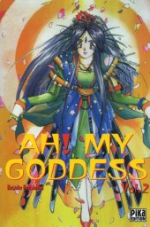 Ah! My Goddess -2a2001- Tome 2