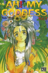 Ah! My Goddess -3a2001- Tome 3