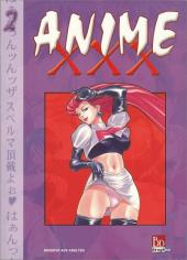 Anime XXX -2- Volume 2