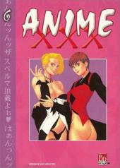 Anime XXX -6- Volume 6