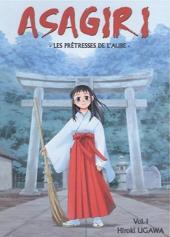 Asagiri, les prêtresses de l'aube -1- Volume 1