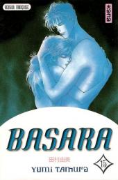 Basara -15- Tome 15