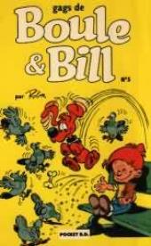Boule et Bill -05- (Pocket BD) -5- Gags de Boule & Bill N°5