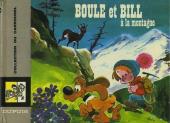 Boule et Bill -09- (Carrousel puis Ballon) -3- Boule et Bill à la montagne