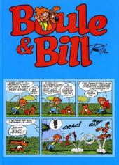 Boule et Bill -08- (France Loisirs)