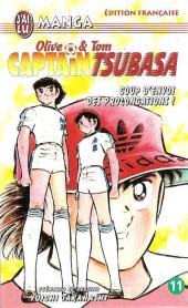 Captain Tsubasa / Olive & Tom -11- Coup d'envoi des prolongations !
