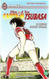 Captain Tsubasa / Olive & Tom -14- Le Faucon contre Tsubasa