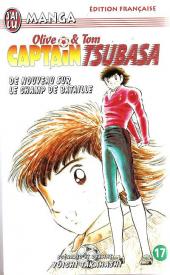 Captain Tsubasa / Olive & Tom -17- De nouveau sur le champ de bataille