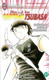 Captain Tsubasa / Olive & Tom -21- L'Inévitable Nouvelle Confrontation