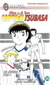 Captain Tsubasa / Olive & Tom -26- Les Joueurs pros !