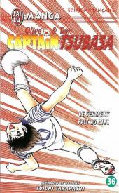 Captain Tsubasa / Olive & Tom -36- Le Serment fait au ciel