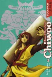 Chiwoo -2- Tome 2