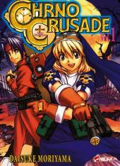 Chrno Crusade -1- Volume 1