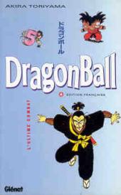 Dragon Ball (albums doubles) -5- L'Ultime Combat