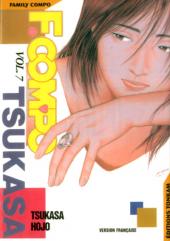 Family Compo -7- Les Deux Masahiko