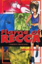 Flame of Recca -7- Tome 7