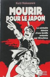Gen d'Hiroshima -1a1990- Mourir pour le Japon