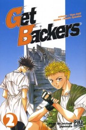 Get Backers -2- Tome 2