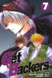 Get Backers -7- Tome 7