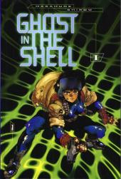 Ghost in the Shell -1- Ghost in the Shell I