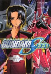 Mobile Suit Gundam : Gundam Seed -2- Volume 2