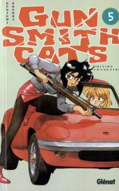 Gun Smith Cats -5- Tome 5