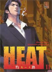 Heat -11- Tome 11
