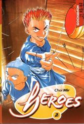 Heroes (Mir) -2- Tome 2