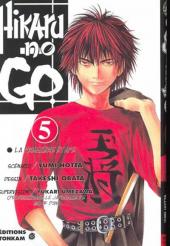 Hikaru no go -5- La première étape