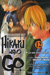 Hikaru no go -12- Les shin shodan séries