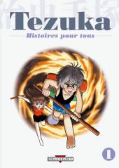 Tezuka, Histoires pour tous -1- Histoires pour tous