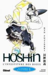 Hoshin -1a- Le lancement du plan Hoshin