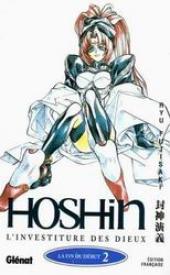 Hoshin -2a- La fin du début
