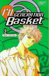 I'll generation basket -2- Image publique
