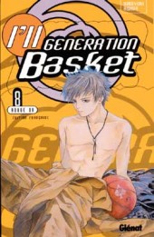 I'll generation basket -8- Rouge or