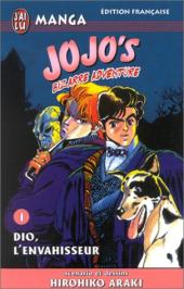 Jojo's Bizarre Adventure -1- Dio, l'envahisseur