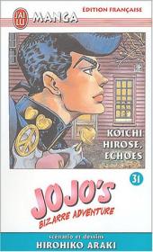 Jojo's Bizarre Adventure -31- Koichi Hirose, Echoes