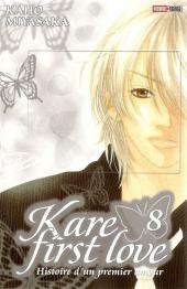 Kare First Love -8- Histoire d'un premier amour