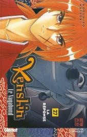 Kenshin le Vagabond -27- La réponse
